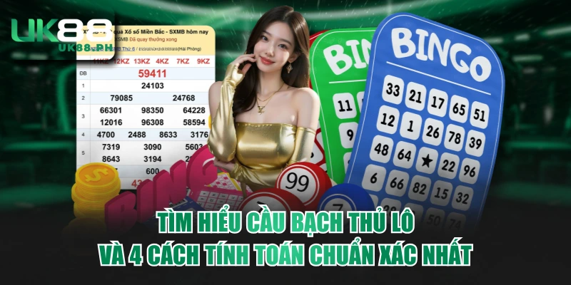 cầu bạch thủ lô